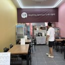 미스터킴밥 이미지