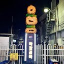 서울막창 | 경북 안동 영탁 추천 서울막창 후기