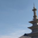 광신석유 고성주유소 이미지