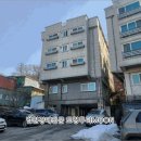 명승공인중개사사무소 네이버블로그