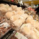 풍성한할인마트 이미지