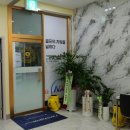 시티스크린골프존 이미지