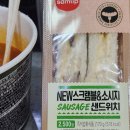 지에스(GS)25 서면경암점 이미지