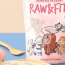 판타펫코리아 이미지