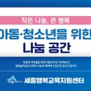 공간7 이미지