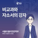 국민메디칼컨설팅 이미지
