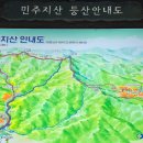 상촌면 물한계곡주차장 화장실 이미지