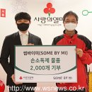 ㈜페렌벨
