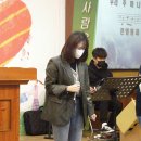 인크라이스트
