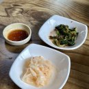 지리산면옥 이미지