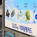 동행자동차공업사 이미지