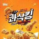 양산 남부점 이미지