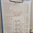 카츠홀릭 이미지