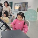 유아교육진흥원 이미지