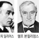 하모니무지크