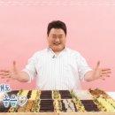 김해분식 - 북구 낙동북로 649 | 김해분식