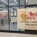 올림픽 태권도장 | 아들 둘 아빠의 둔촌동 아이 태권도 추천, 올릭픽파크포레온 제일태권도 둔촌역점 1년 보낸 후기