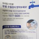 광탄어린이집 이미지