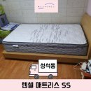 고봉로658번길 이미지