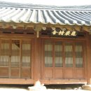 일직점곡로(일직면) 이미지