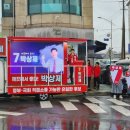 창녕농협파머스마켓