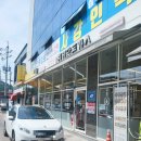 최고당 돈가스 메뉴 생등심 돈가스 후기 (라멘 후기 포함)