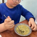 한끼한죽 네이버블로그