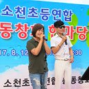 e-편한 민박 이미지