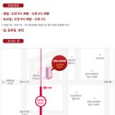 경희럭스한의원 이미지