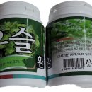 자연님이 기금방에 동참해 주신 우슬환 도착소식입니다 이미지