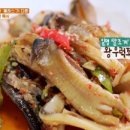 예촌식당 이미지