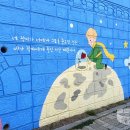 예천뉴스신문사