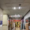 서금양 | 동탄 점심 한식 모박사부대찌개 20년 전통 짬바 느껴지는 차돌 미나리 꿀조합