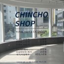 씨유둔산제일점 | 대전둔산동미용실 추천 친초샵 l 레이어드컷, 뿌리펌 후기