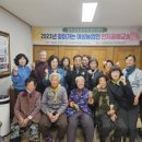 가천면 마을회관 이미지