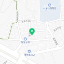 염곡안길 9-9 이미지