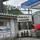 장다리 마늘약선 이미지