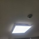 씨유 광양성호2차점 | 광양 성호2차아파트 고장 난 형광등 철거 후 국산 LED등 전체 교체 시공 후기