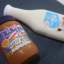 (주)티에프랩 | 땅콩버터쿠키 만들기 w. 도매인쿡