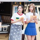 다현