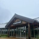 [영암 박물관] 국가보훈부 현충시설 보물찾기 “낭산 김준연 선생 기념관” 방문 후기