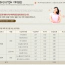 두원공과대학 두원학사 이미지