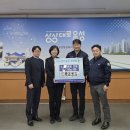 백조경로당 동양일보