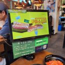의왕 서해그랑블 맛집 미진축산 가성비 소고기세트