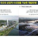 둔산 스테이어반 이미지