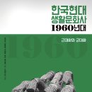 영화문화사