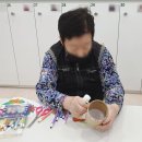 창작공예 이미지