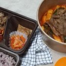 밥풀릭스 이미지