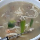 하성손칼국수