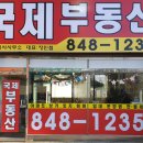 송양분식 이미지
